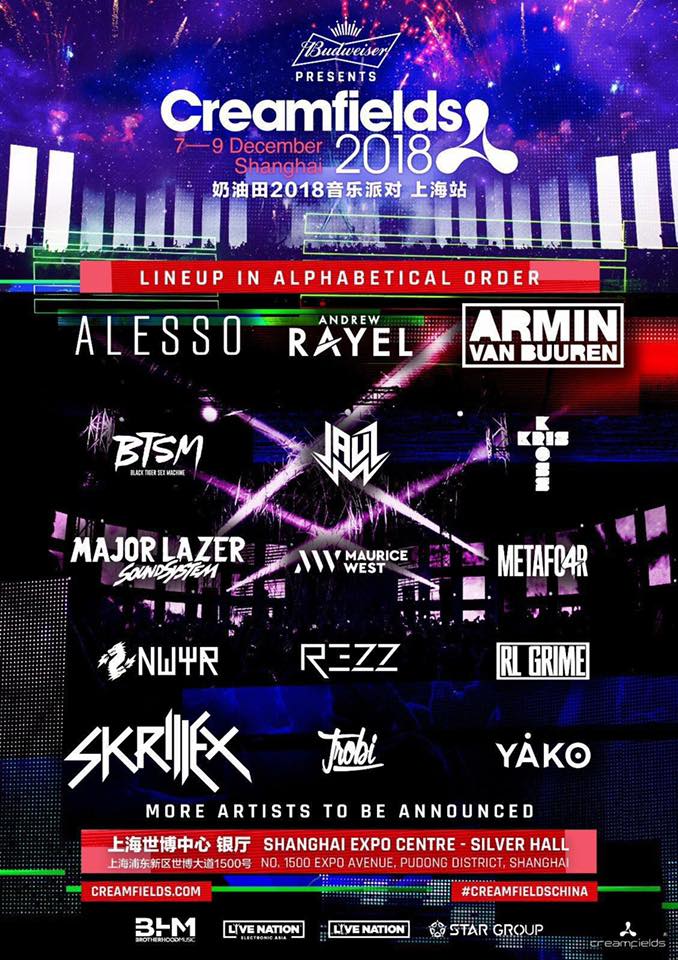 韩毅透露： Bilibili Gaming 签下了 maokai， Invictus Gaming 签下了 Daney