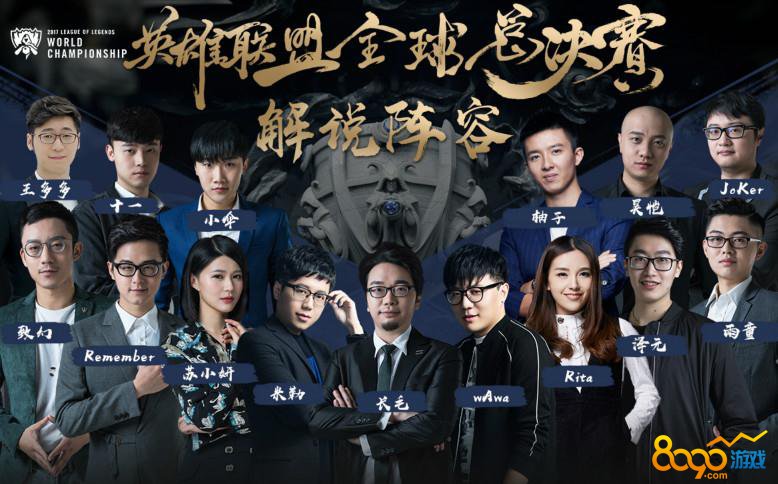 Alliance成为DOTA2 ESL马来西亚云顶赛直邀战队，却被网友质疑