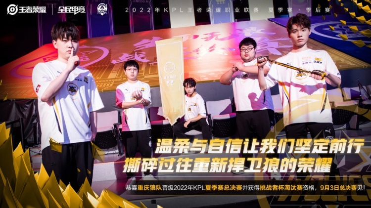 DOTA2 TI10要凉？官方发布公告：可能不在瑞典办了