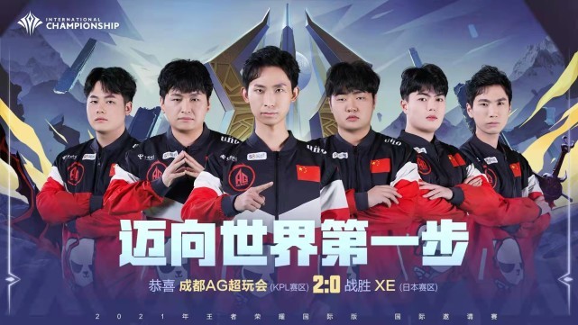 Falcons 和 The MongolZ 在 PGL 布加勒斯特 2025 开局失利