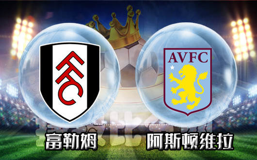 【前瞻】2021 IEM卡托维兹2021小组赛B组，G2 vs BIG