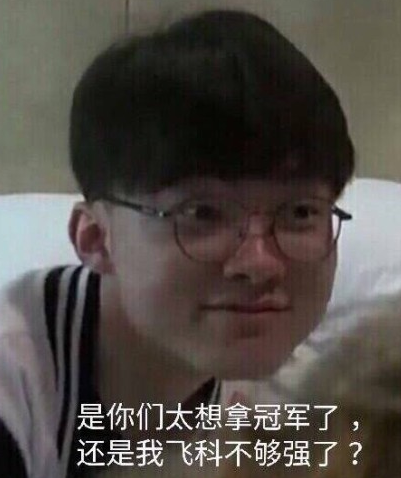 2GAME 意外地击败了 LOUD ，而 Leviatan 输给了 Cloud9 - VCT 2025： 美洲第一阶段结果