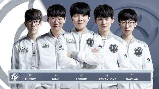 rookie ：对战TES和BLG要好好准备一下，好好拿下