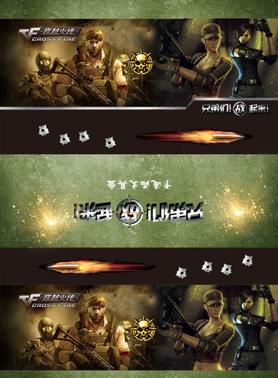 【赛前预告】2025LPL春季赛 1月25日 EDG vs TT
